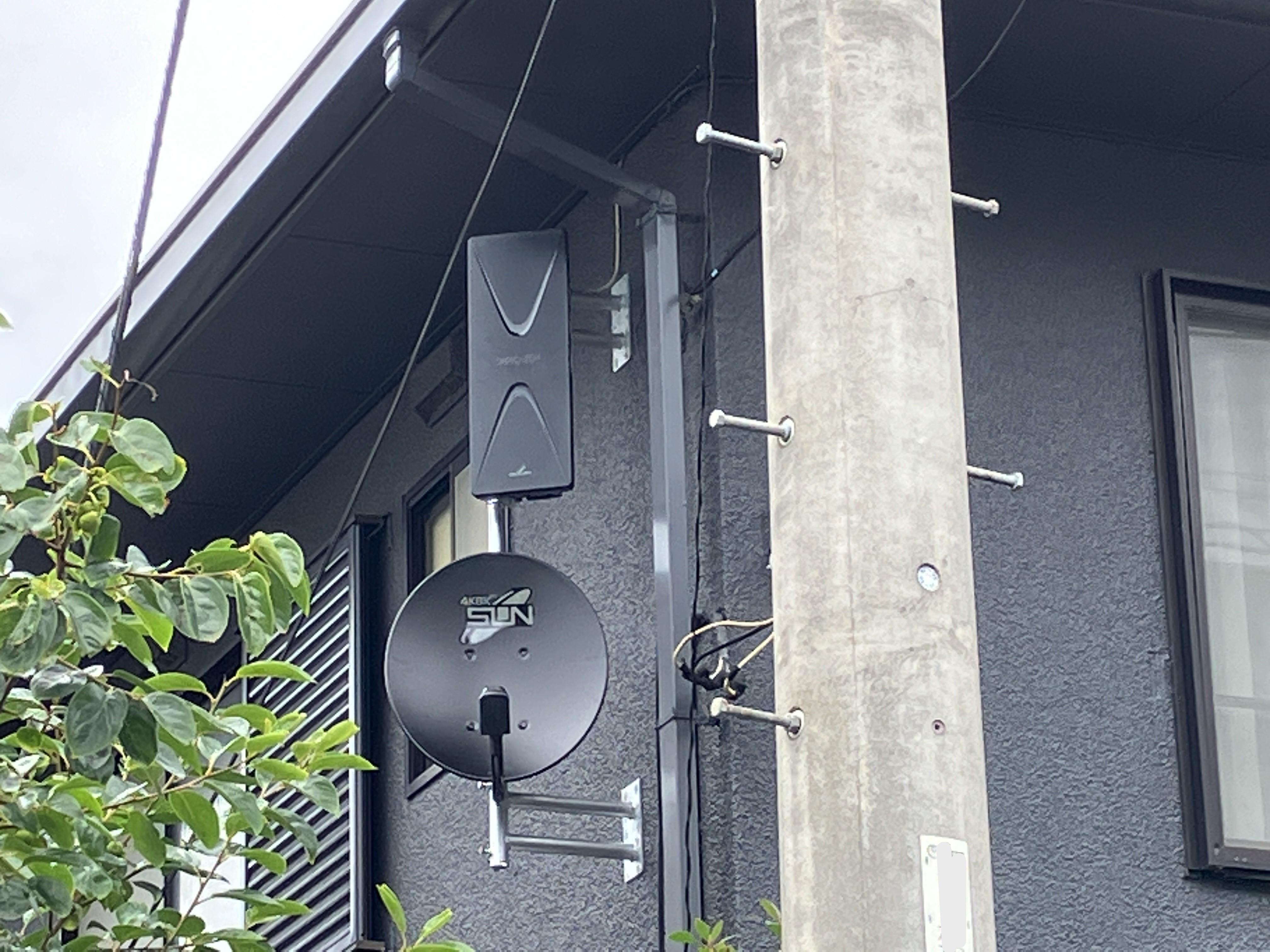 平面アンテナ+BSアンテナ（ブラック）設置工事_施工後