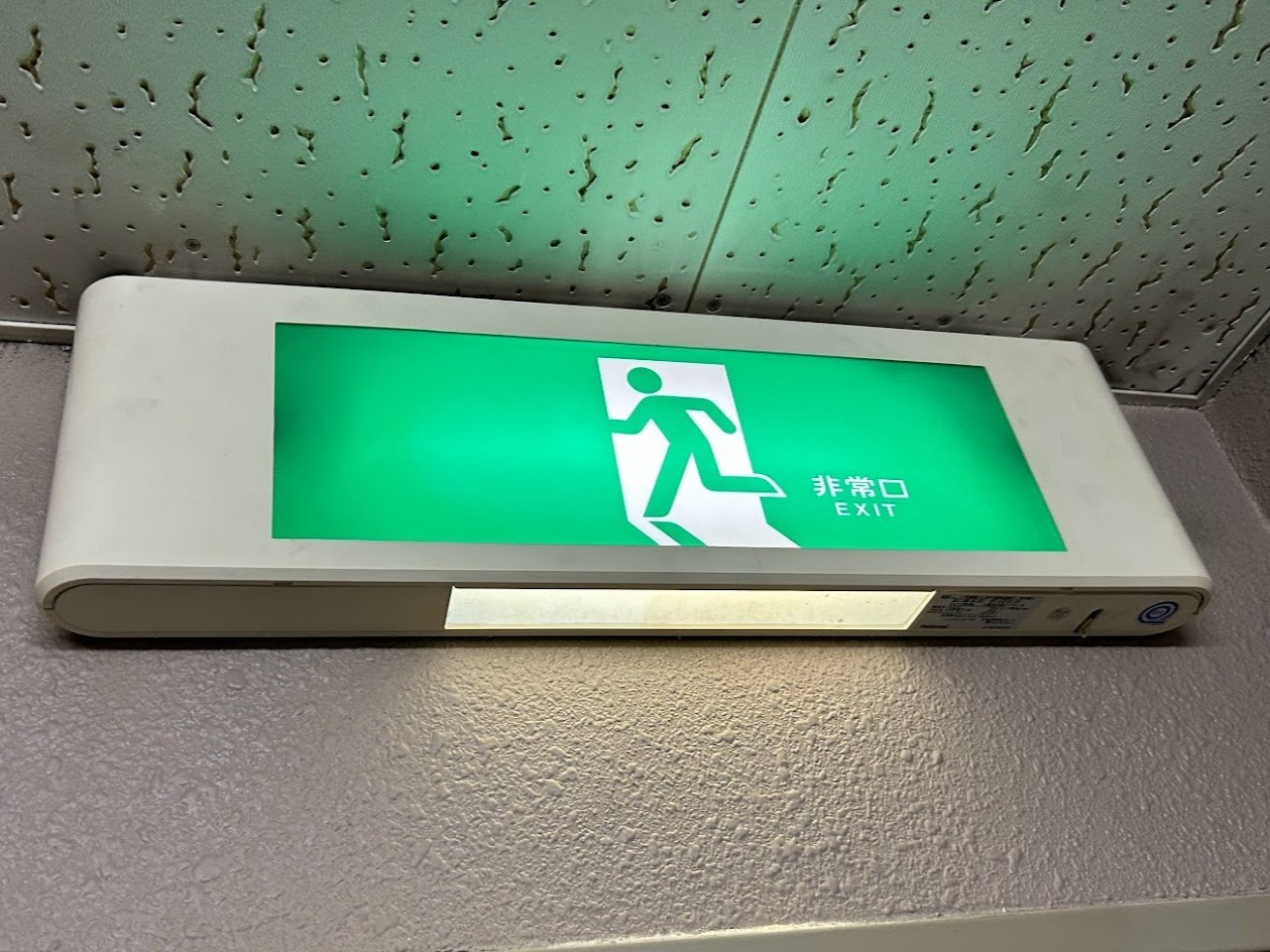 マンション共用部電気工事 施工前