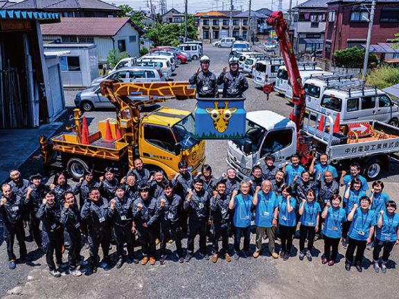 中村電設メンバーフォト