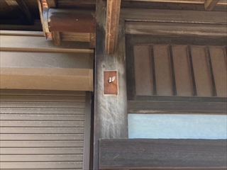 防犯カメラ設置工事 増渕電気3