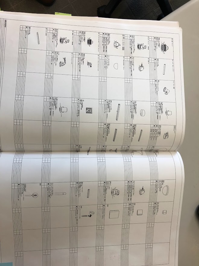 器具姿図のイメージ写真