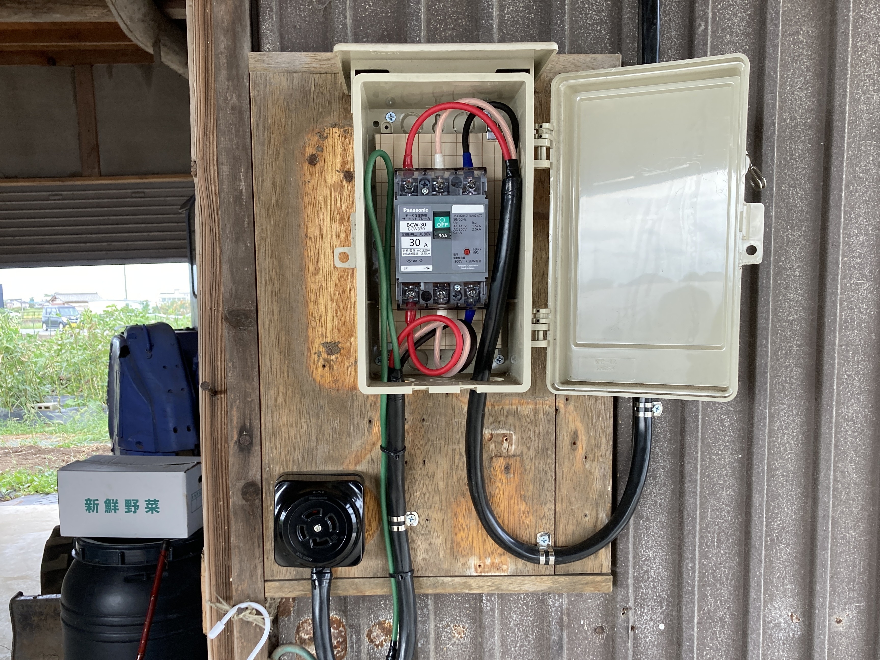 動力＋単相２線引込＋コンセント増設工事3