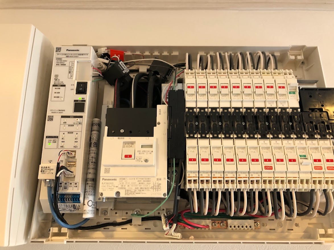 スマートコスモHEMS設定施工事例3