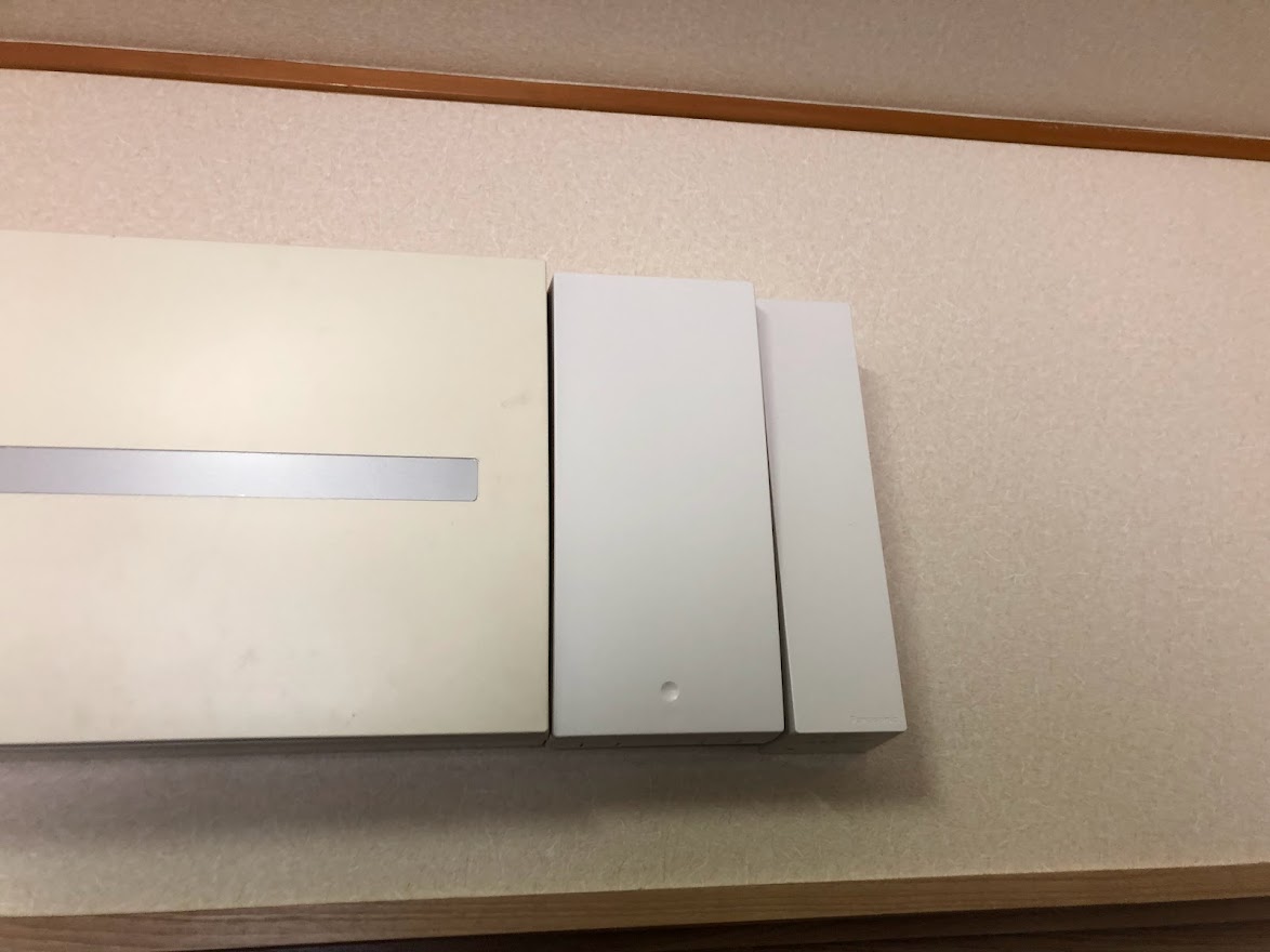 スマートコスモHEMS設定施工事例9