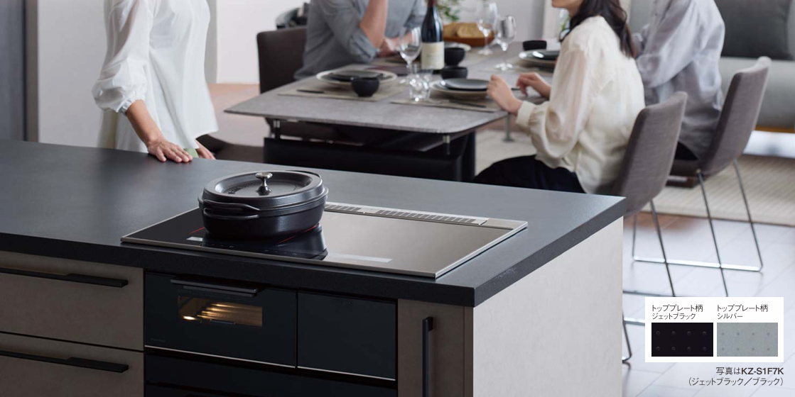 Sシリーズ参考画像