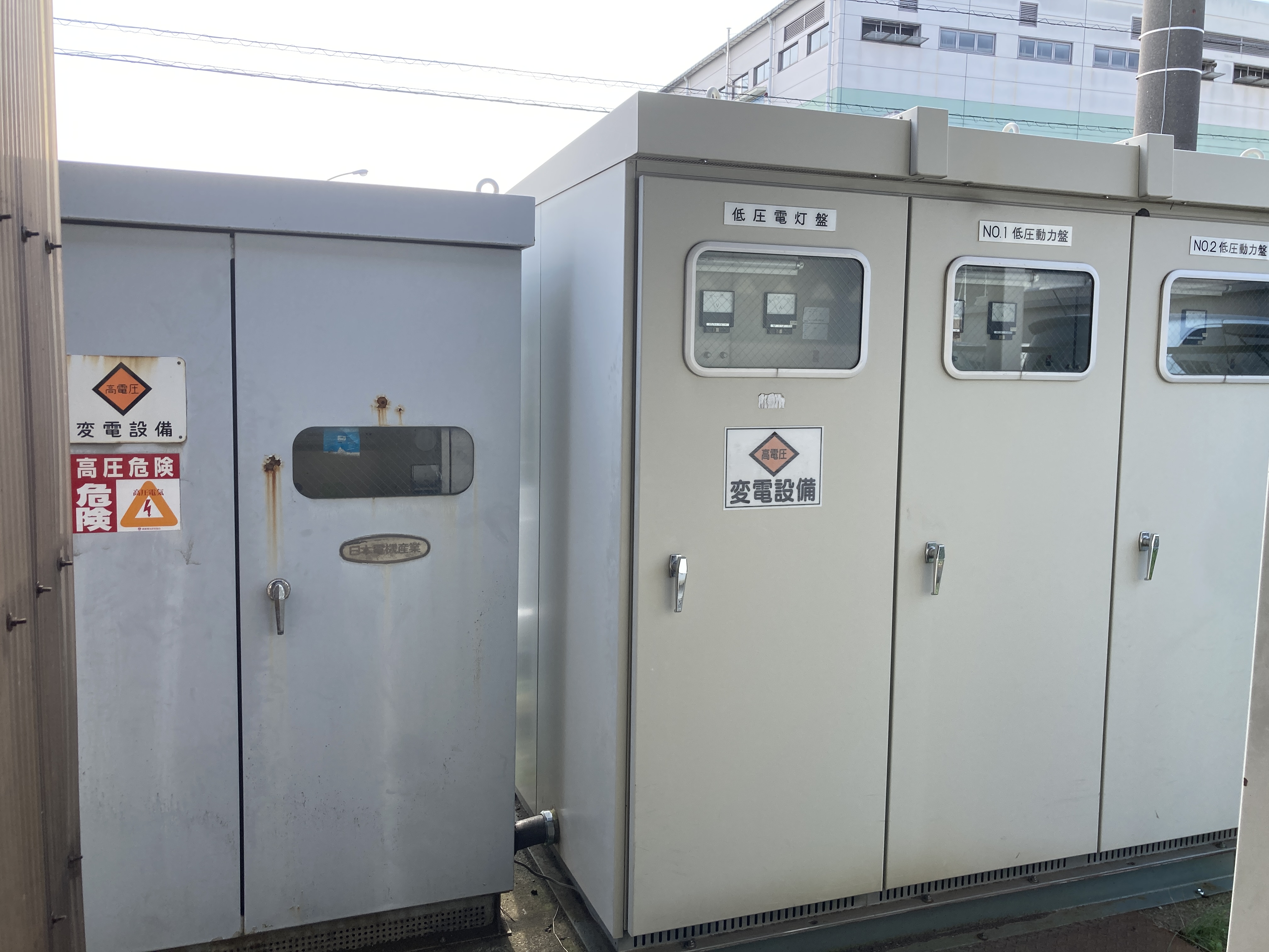 キュービクル　QB