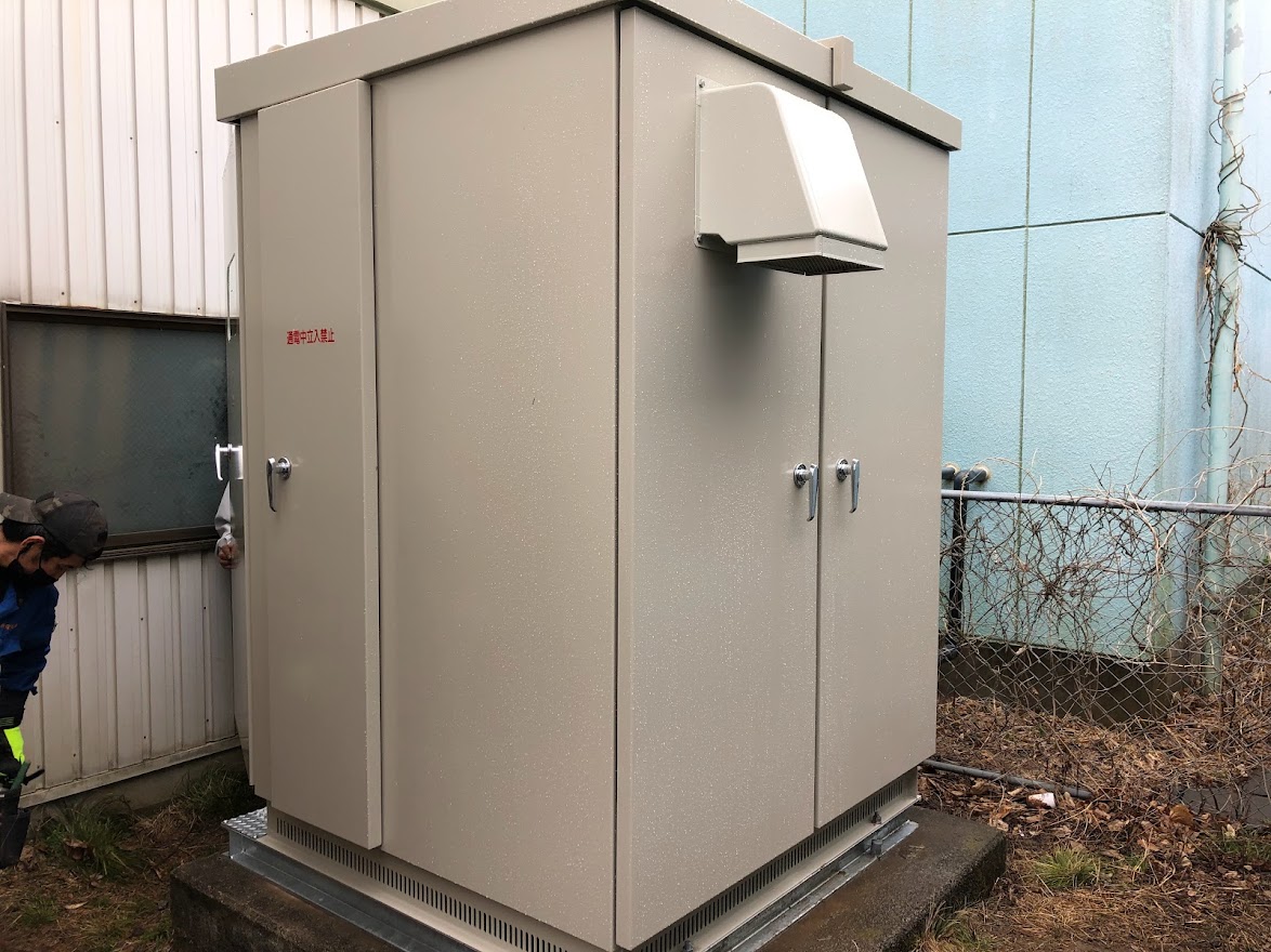 高圧受電設備改修工事_施工前