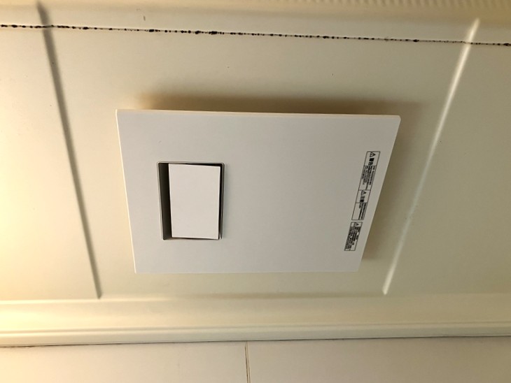 浴室換気乾燥機交換工事_施工事例1