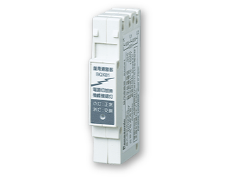 避雷器製品画像