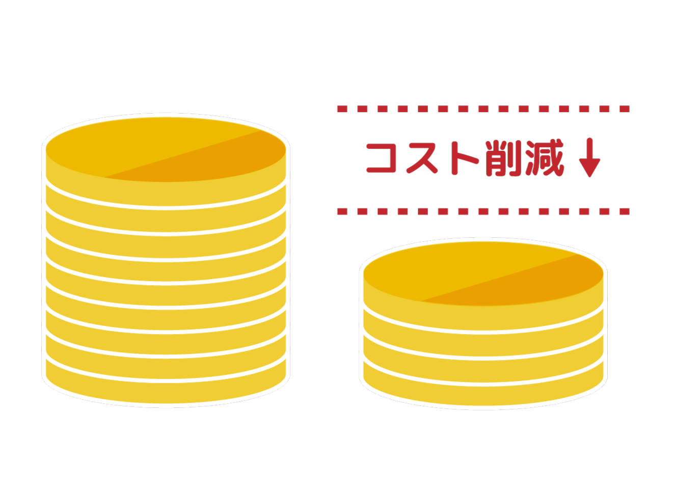 コストダウンイラスト