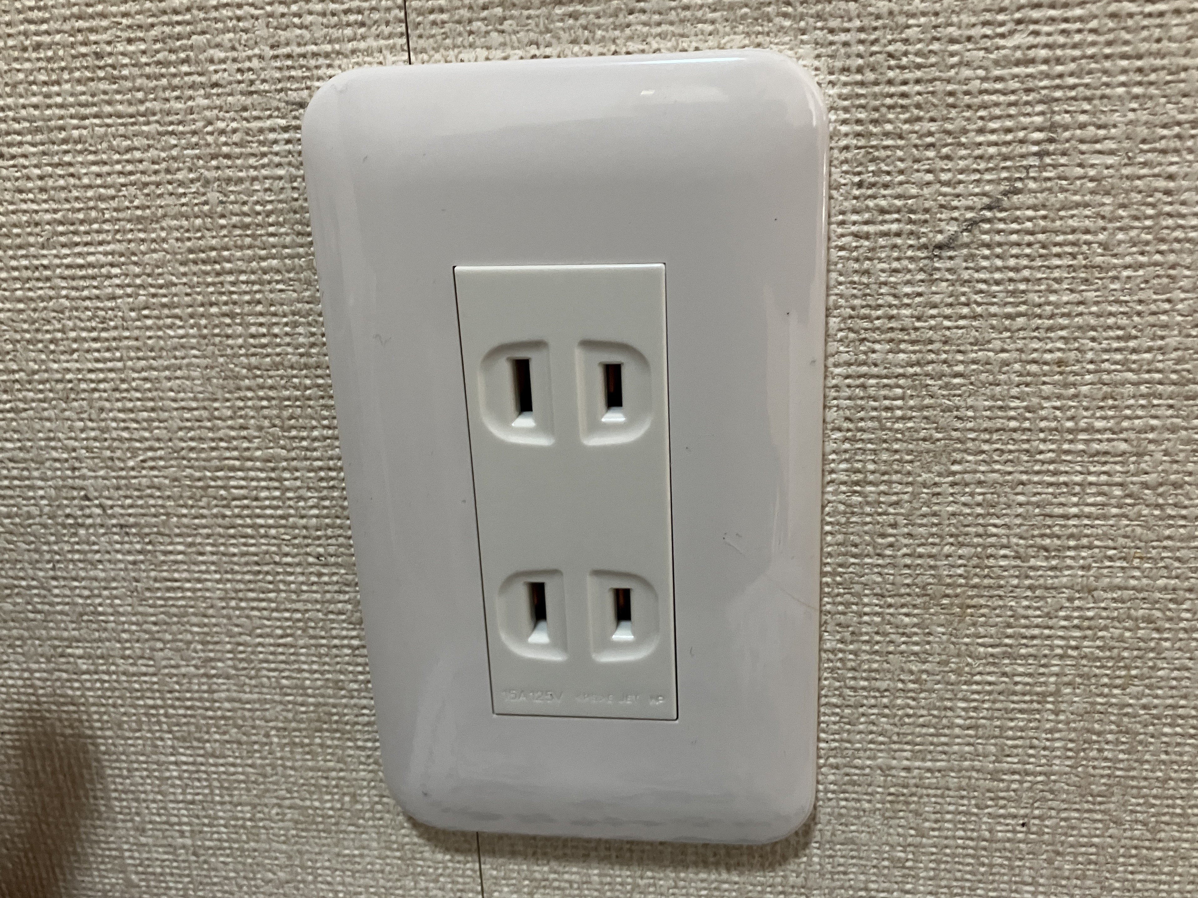 コンセント交換工事_施工事例2