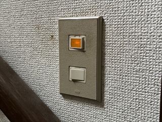 【スイッチ交換】照明のスイッチ取替、壁スイッチ交換工事、スイッチ交換工事費用、人感スイッチ、タイマースイッチ｜迅速対応