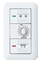 パナソニック：浴室換気タイマースイッチ【WTC53916W】